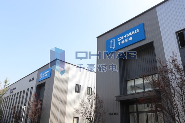 電永磁吸盤(pán),注塑機(jī)快速換模,電永磁起重器